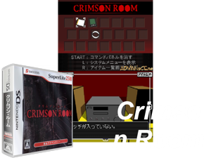 Crimson Room (Japan) Cover